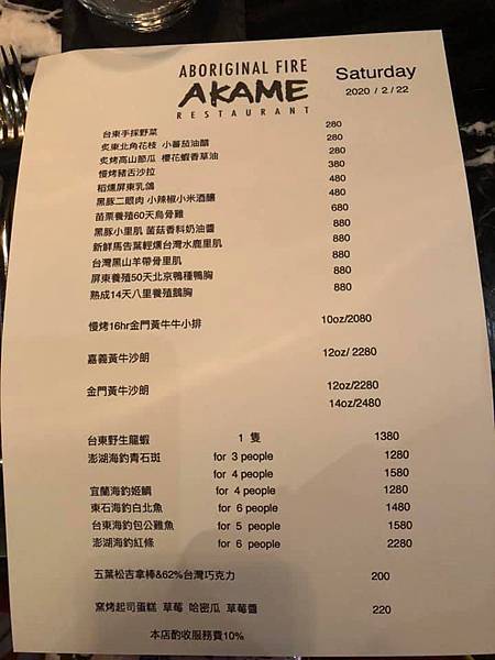 87363155_2659132857475291_2283150678354296832_n.jpg 87363155_2659132857475291_2283150678354296832_n.jpg