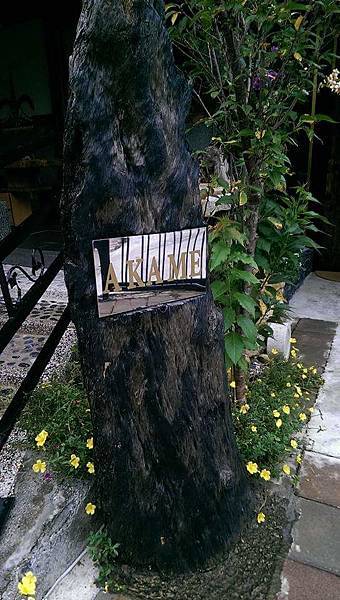 11951753_865450083510253_7194062771945877612_n.jpg 11951753_865450083510253_7194062771945877612_n.jpg