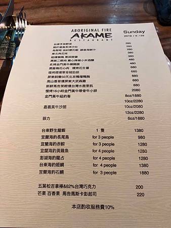 65088319_2179874405401141_3973866839347298304_n.jpg 65088319_2179874405401141_3973866839347298304_n.jpg