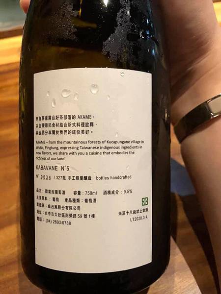 100856189_2865237276864847_976752013528268800_n.jpg 100856189_2865237276864847_976752013528268800_n.jpg