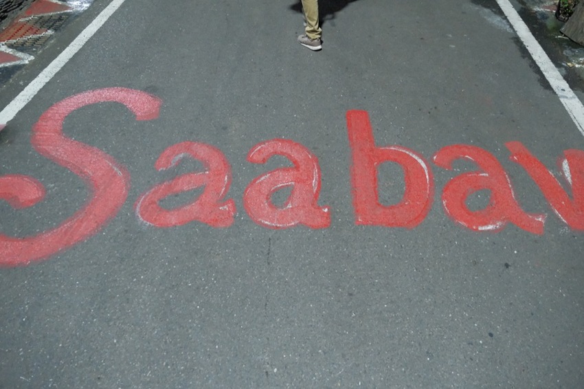 屏東原住民料理 AKAME | 隱身再山中的靈魂料理， 魯凱族主廚打造南台灣最難訂位的秘境餐廳 · 算命的說我很愛吃