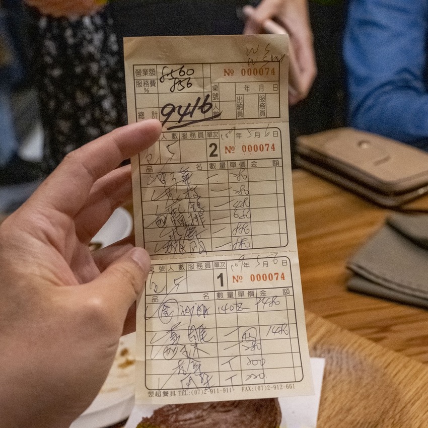 屏東原住民料理 AKAME | 隱身再山中的靈魂料理， 魯凱族主廚打造南台灣最難訂位的秘境餐廳 · 算命的說我很愛吃