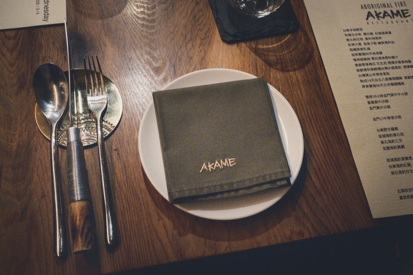 屏東原住民料理 AKAME | 隱身再山中的靈魂料理， 魯凱族主廚打造南台灣最難訂位的秘境餐廳 · 算命的說我很愛吃