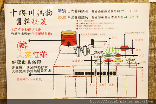 IMG_6800.JPG IMG_6800.JPG