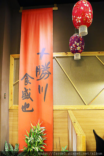 IMG_6792.JPG IMG_6792.JPG