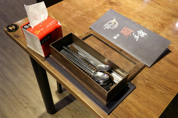 逛新北耶誕城吃什麼?釜山順豆腐板橋店，平價板橋韓國料理聚餐餐廳，板橋府中站韓式料理外送，高CP值府中韓式美食餐廳