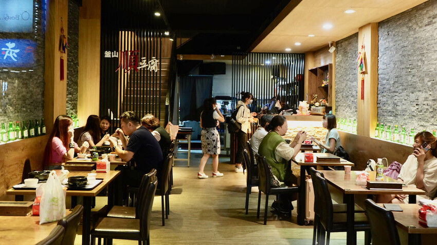 [板橋美食] 釜山順豆腐板橋店｜耶誕城必吃！板橋韓式料理推薦！辣炒年糕／韓式炸雞超讚！