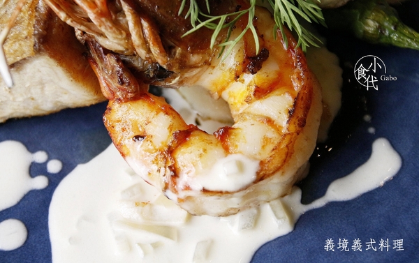 義境餐廳 Imagine caf'e：【台南||東區】義境餐廳 Imagine caf'e，沒得挑剔的建築人餐廳！體現美感與美味的義式料理，商業午餐200元而已！