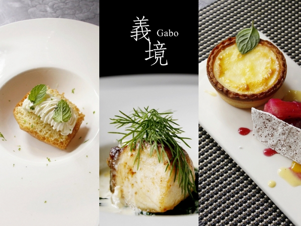 義境餐廳 Imagine caf'e：【台南||東區】義境餐廳 Imagine caf'e，沒得挑剔的建築人餐廳！體現美感與美味的義式料理，商業午餐200元而已！