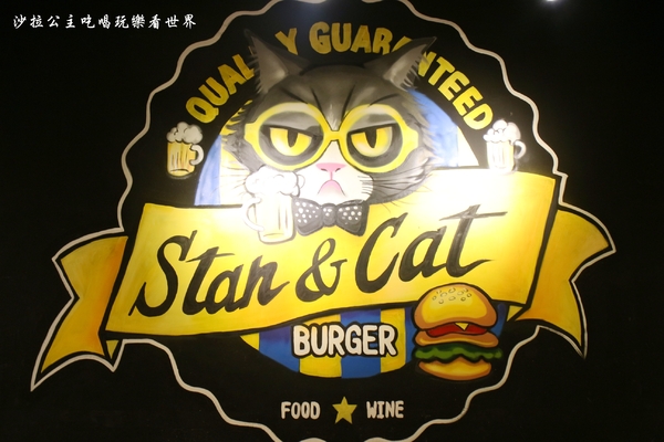 Stan & Cat 史丹貓美式餐廳：東區漢堡/美式餐廳『Stan & Cat 史丹貓美式餐廳』捷運忠孝復興站/排餐/三明治/早午餐
