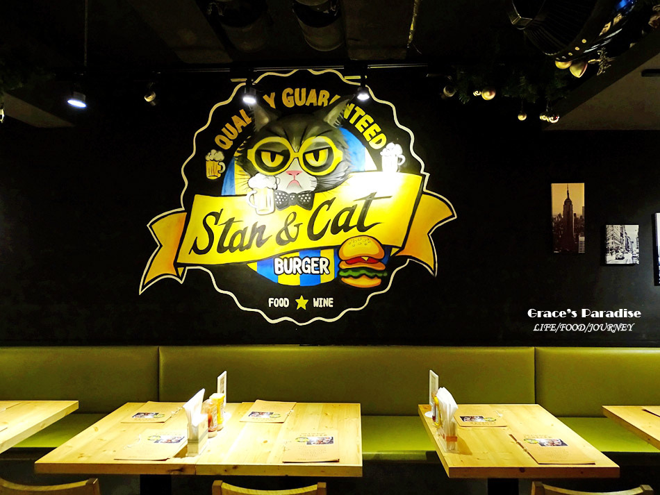 史丹貓美式餐廳 (8).jpg