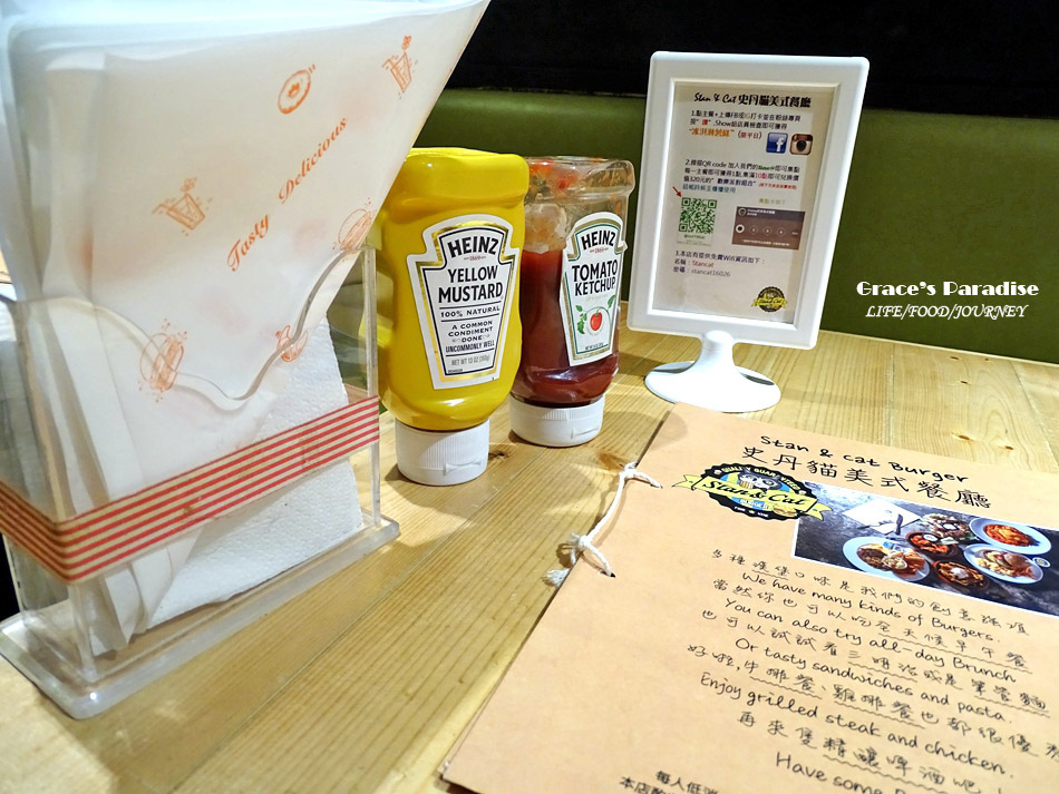 史丹貓美式餐廳 (15).jpg
