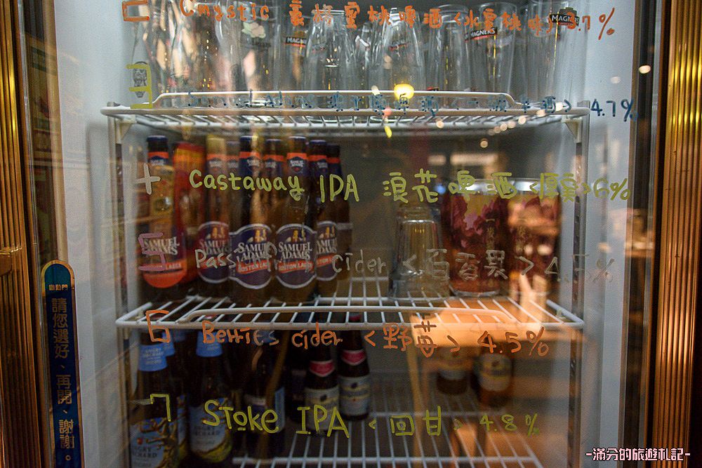 台北大安美食》Stan & Cat 史丹貓美式餐廳 重量級漢堡疊疊樂 大口咬定超滿足 - 滿分的旅遊札記