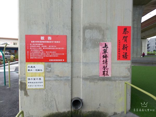 宜蘭景點水火同源 宜蘭景點水火同源