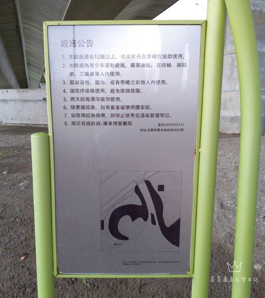 宜蘭景點水火同源 宜蘭景點水火同源