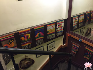 【台灣・高雄・2016】Panchos 帕喬斯墨西哥廚房