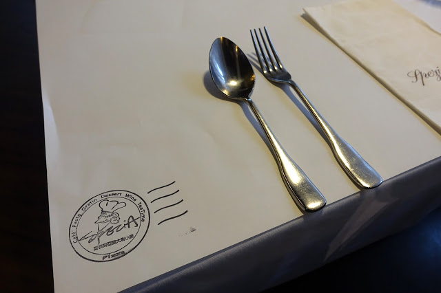 [食記] 永和 SPEZiA斯佩齊亞義式小廚。靜謐美好的義式氛圍、吃得到好食材的天然美味!