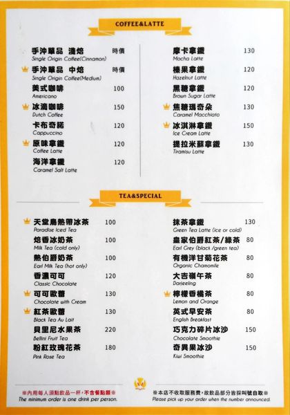 IMG_20160807_222954_634