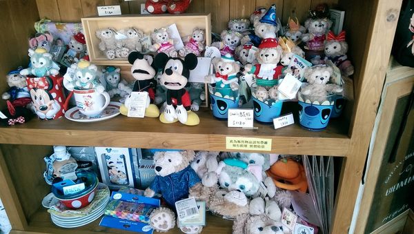 C360_2016-08-07-14-53-37-048