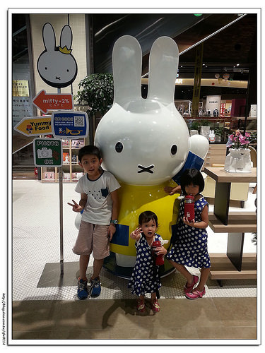 【桃園食記】林口‧miffy x 2% CAFE米飛兔主題親子餐廳(遊戲區/兒童餐)