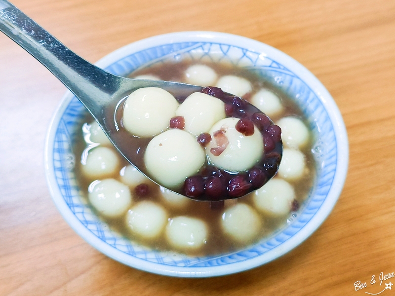 羅東紅豆湯圓！數十年老店，在地人愛戴暖心甜湯一年四季熱賣～