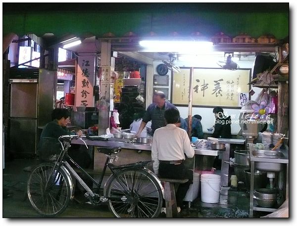 羅東紅豆湯圓！數十年老店，在地人愛戴暖心甜湯一年四季熱賣～