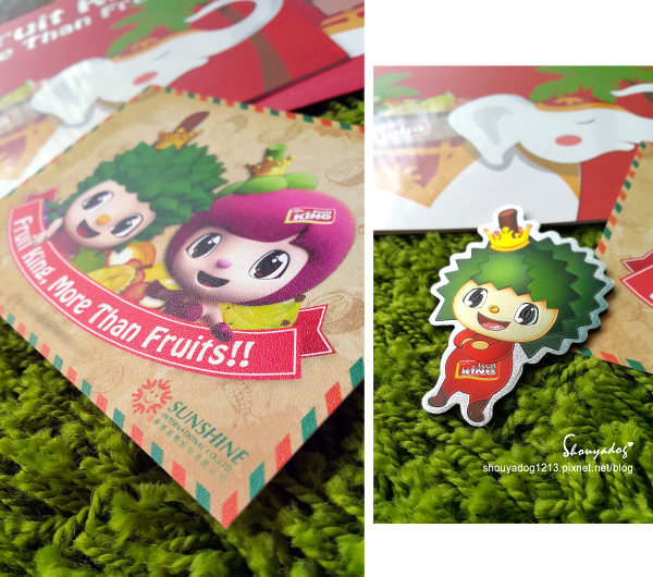 Fruit King 鮮果乾 - 歡樂禮盒組:【健康零食】泰風團購禮盒首選 泰國水果乾 Fruit King 歡樂禮盒組