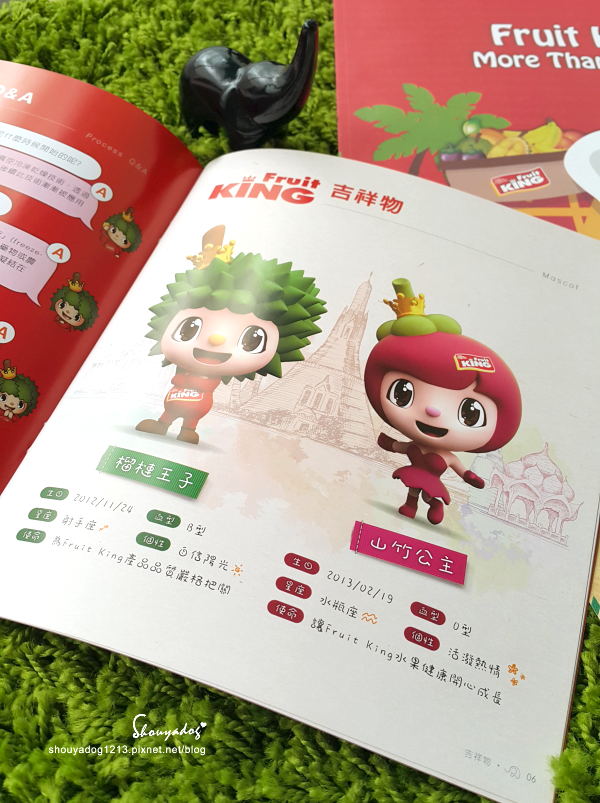 Fruit King 鮮果乾 - 歡樂禮盒組:【健康零食】泰風團購禮盒首選 泰國水果乾 Fruit King 歡樂禮盒組