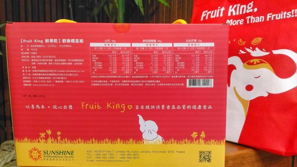 P_20170831_141652_SRES-01.jpeg P_20170831_141652_SRES-01.jpeg