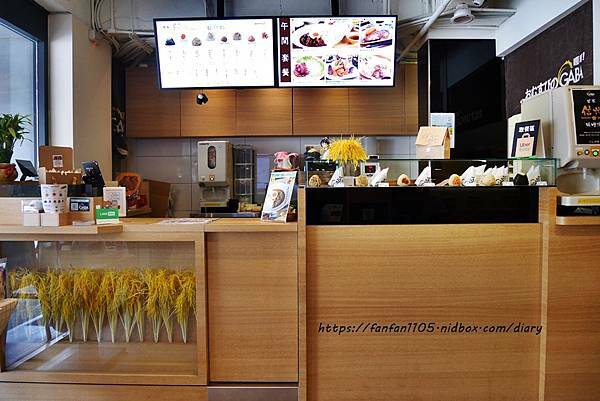 【台北美食】GABA日式飯糰店 #日式飯糰 #日本GABA日光米 #咖哩飯 #日式定食 #中山國小站 #外送 #外帶 (3).JPG