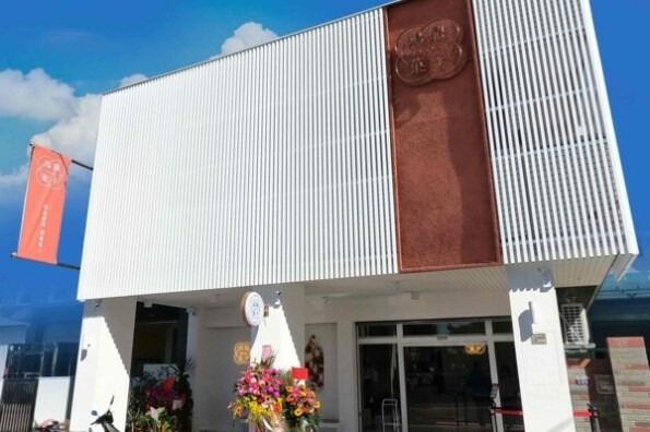 推薦台中親子旅遊景點公老坪Dream kitchen