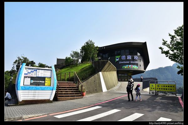 20150402貓空樟樹步道6