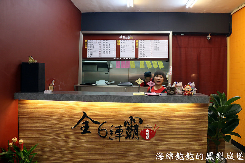 全6連霸肉燥飯-東湖巷弄平價小吃便當