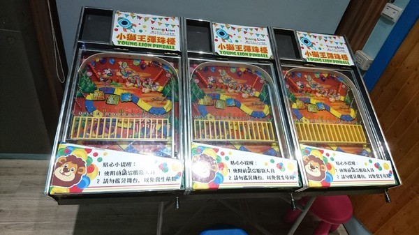 Young Lion 親子餐廳：高雄~Young Lion 親子餐廳~海底世界溜滑梯、決明子砂坑區、辦辦家酒~小朋友玩到欲罷不能~