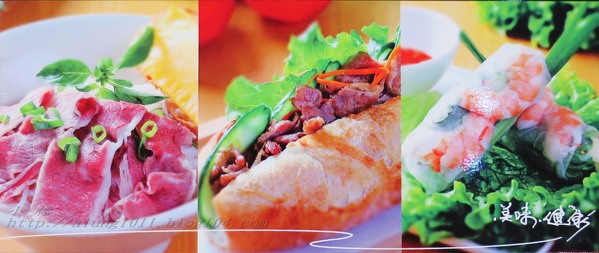 小湯匙越式料理 Little Spoon(高雄夢時代店)：小湯匙越式料理 Little Spoon(高雄夢時代店)