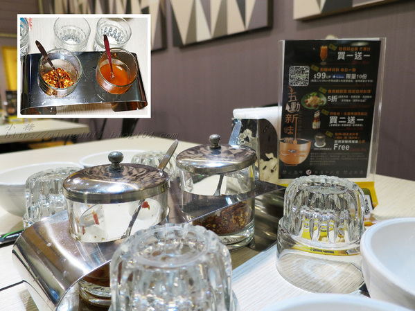 小湯匙越式料理 Little Spoon(高雄夢時代店)：小湯匙越式料理 Little Spoon(高雄夢時代店)