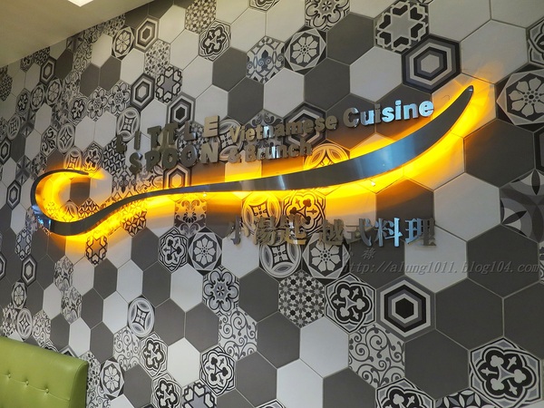 小湯匙越式料理 Little Spoon(高雄夢時代店)：小湯匙越式料理 Little Spoon(高雄夢時代店)