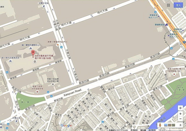 小湯匙越式料理 Little Spoon(高雄夢時代店)：小湯匙越式料理 Little Spoon(高雄夢時代店)