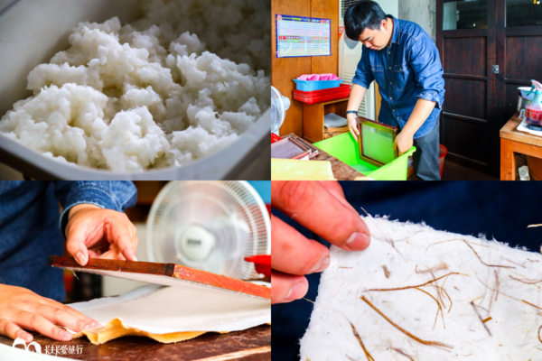 二結穀倉稻農文化館:【宜蘭觀光工廠】二結穀倉稻農文化館|親子雨天室內景點手抄紙手工書DIY 二結穀倉稻農文化館:【宜蘭觀光工廠】二結穀倉稻農文化館|親子雨天室內景點手抄紙手工書DIY