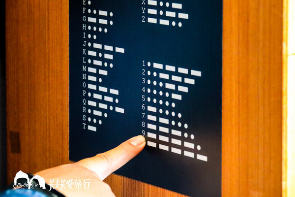 二結穀倉稻農文化館:【宜蘭觀光工廠】二結穀倉稻農文化館|親子雨天室內景點手抄紙手工書DIY 二結穀倉稻農文化館:【宜蘭觀光工廠】二結穀倉稻農文化館|親子雨天室內景點手抄紙手工書DIY