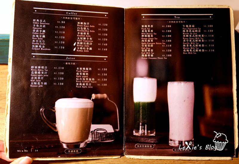 好好文化創意-We-%26;-Me-Cafe-37.jpg