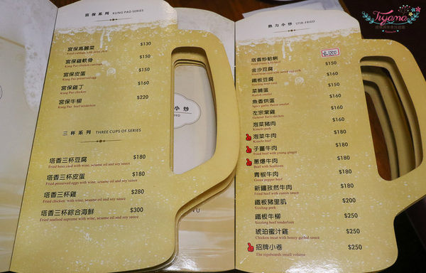 德斯啤鮮釀啤酒餐廳：台南餐酒館|德斯啤鮮釀啤酒餐廳。料理精讚不喝酒跟來也超滿足！