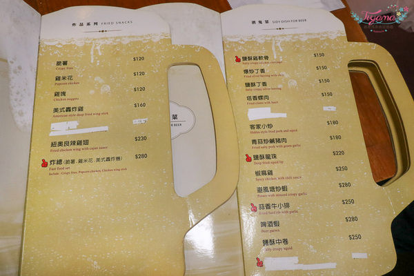 德斯啤鮮釀啤酒餐廳：台南餐酒館|德斯啤鮮釀啤酒餐廳。料理精讚不喝酒跟來也超滿足！