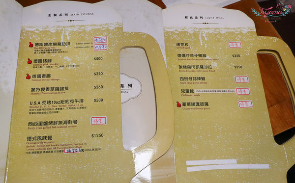 德斯啤鮮釀啤酒餐廳：台南餐酒館|德斯啤鮮釀啤酒餐廳。料理精讚不喝酒跟來也超滿足！