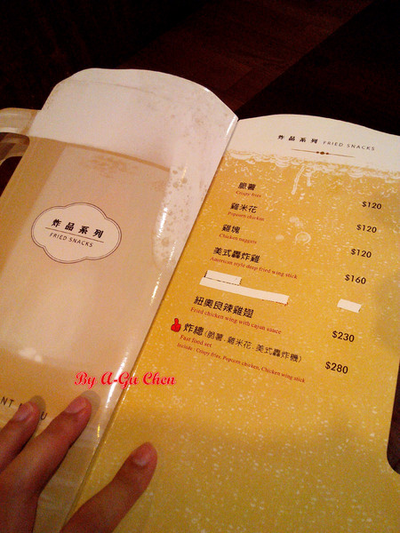 德斯啤鮮釀啤酒餐廳：【臺南Ω中西區】德斯啤鮮釀啤酒餐廳。在德式風格的餐廳裡品嘗德式料理、暢飲德國啤酒