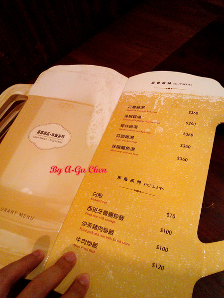 德斯啤鮮釀啤酒餐廳：【臺南Ω中西區】德斯啤鮮釀啤酒餐廳。在德式風格的餐廳裡品嘗德式料理、暢飲德國啤酒