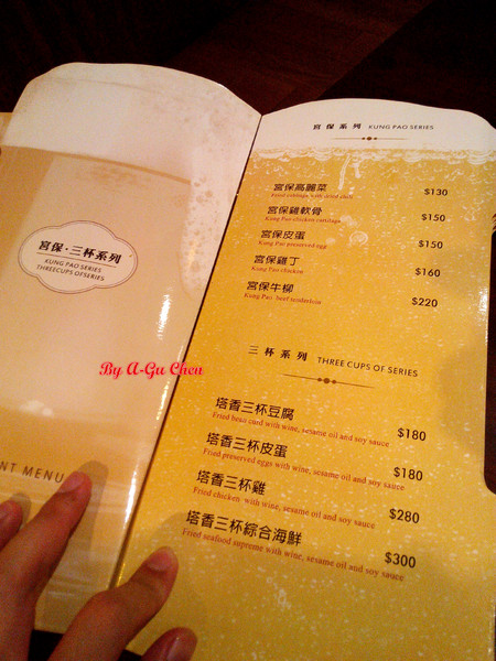 德斯啤鮮釀啤酒餐廳：【臺南Ω中西區】德斯啤鮮釀啤酒餐廳。在德式風格的餐廳裡品嘗德式料理、暢飲德國啤酒