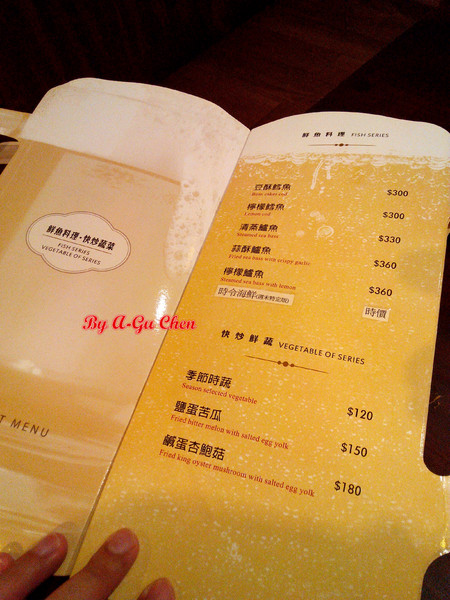 德斯啤鮮釀啤酒餐廳：【臺南Ω中西區】德斯啤鮮釀啤酒餐廳。在德式風格的餐廳裡品嘗德式料理、暢飲德國啤酒