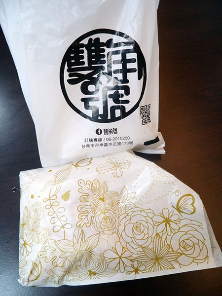 台南永康 雙角號熱壓吐司 手作內餡『簡單/原味/健康』最樸實的好滋味