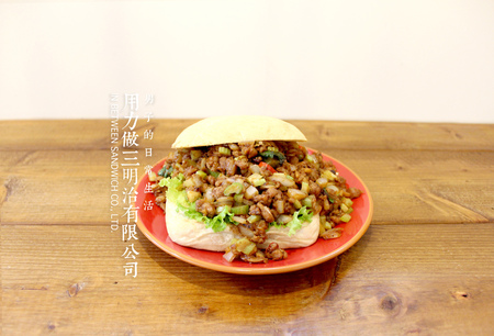 IMG_5406-1 IMG_5406-1